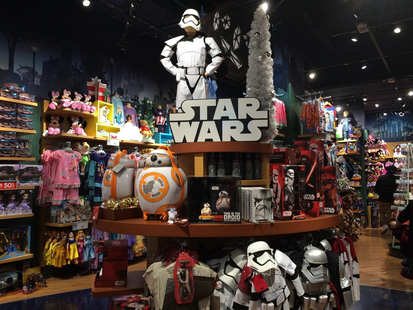 toy image